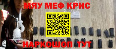 a pvp Заводоуковск