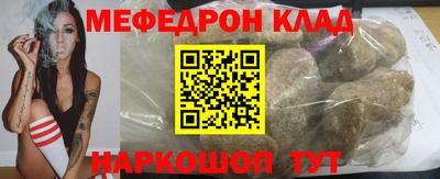 a pvp Заводоуковск