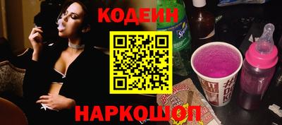 ешки Заволжье