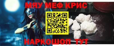ешки Заволжье