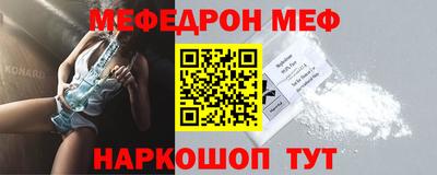 ешки Заволжье