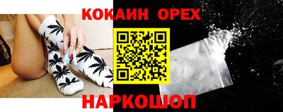 стафф Жуковский