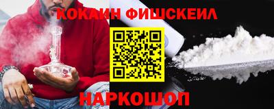 стафф Жуковский