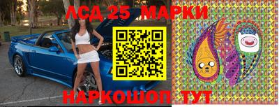ешки Заволжье