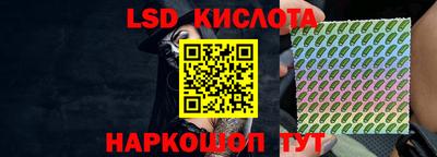 a pvp Заводоуковск