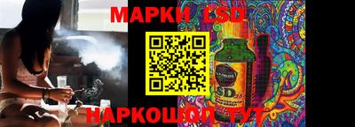 a pvp Заводоуковск