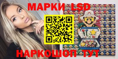 ешки Заволжье
