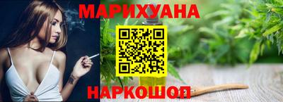 стафф Жуковский