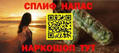 ешки Заволжье