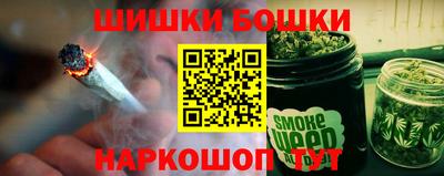 ешки Заволжье