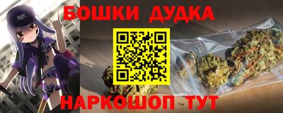 стафф Жуковский