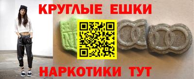 стафф Жуковский
