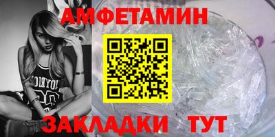 a pvp Заводоуковск