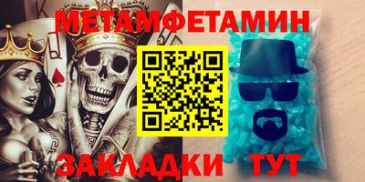 a pvp Заводоуковск