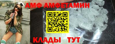 стафф Жуковский