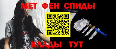 a pvp Заводоуковск