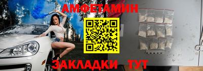 a pvp Заводоуковск