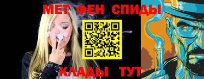 ешки Заволжье