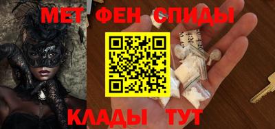 a pvp Заводоуковск
