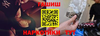 стафф Жуковский