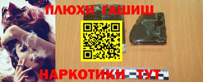 a pvp Заводоуковск
