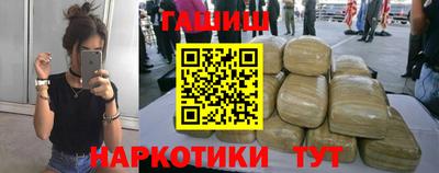 стафф Жуковский