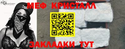 a pvp Заводоуковск
