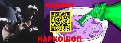 стафф Жуковский