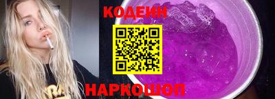 ешки Заволжье